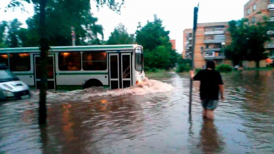 Фото 17.jpg Фото 17.jpg